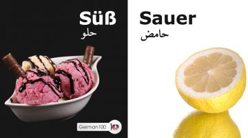 Süß – Sauer